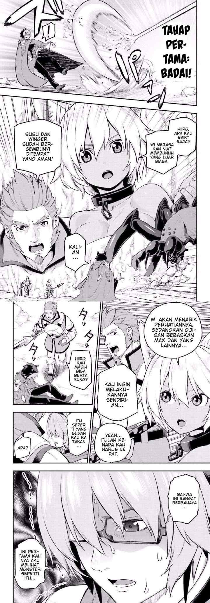 Konjiki no Moji Tsukai: Yuusha Yonin ni Makikomareta Unique Cheat chapter 22 halaman 5