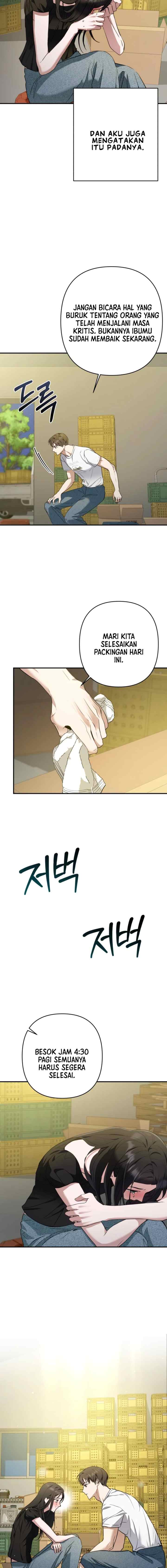 Ombre de printemps chapter 15 halaman 12