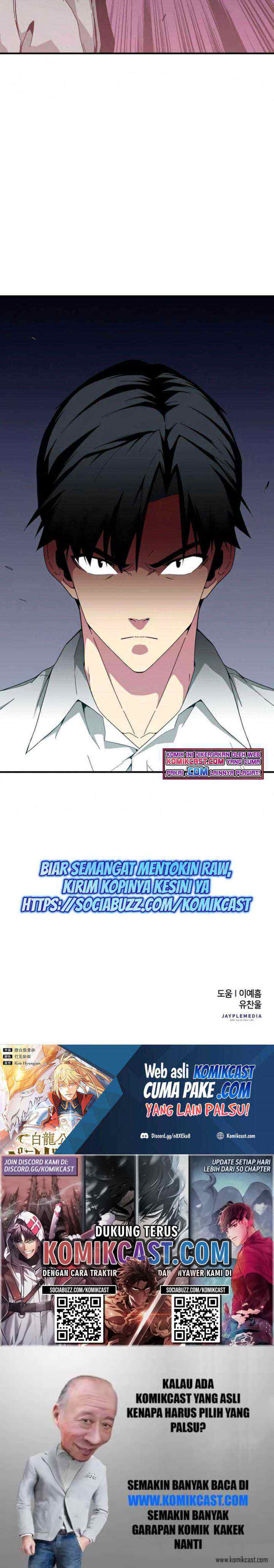 The Earth Savior Selection chapter 18 halaman 15