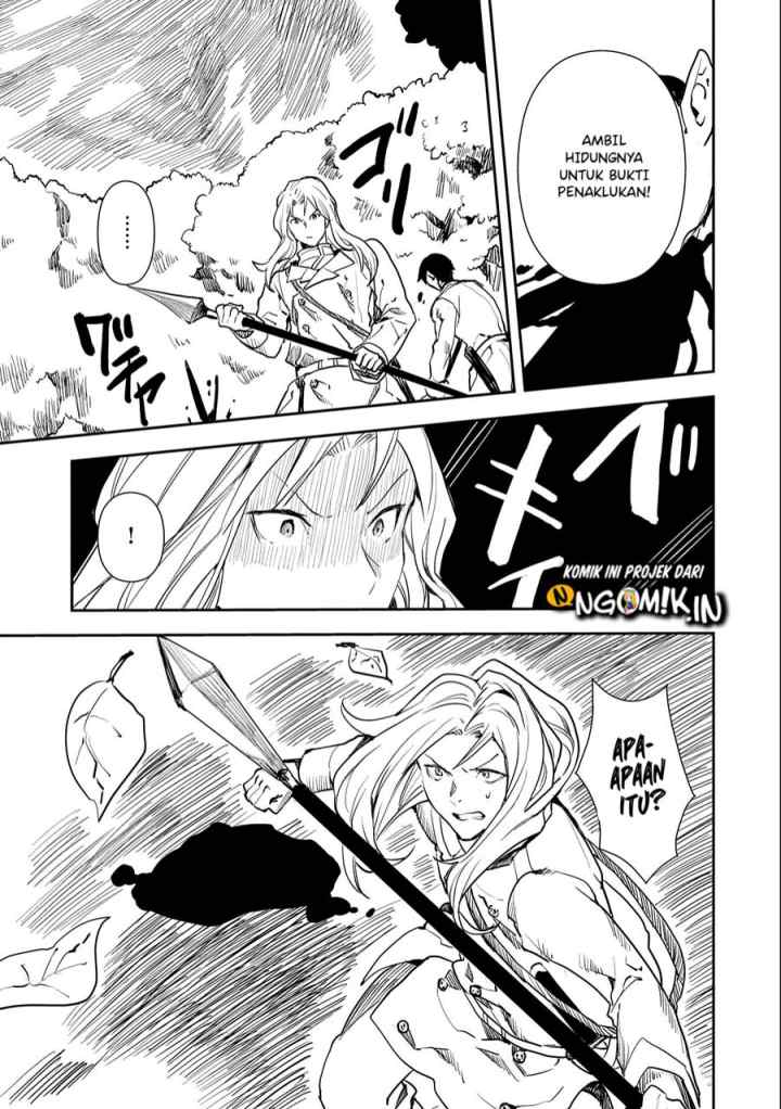 When I Reincarnated I Was a Soldier?! ~A Man Called the Red Shinigami~ chapter 1.3 halaman 7