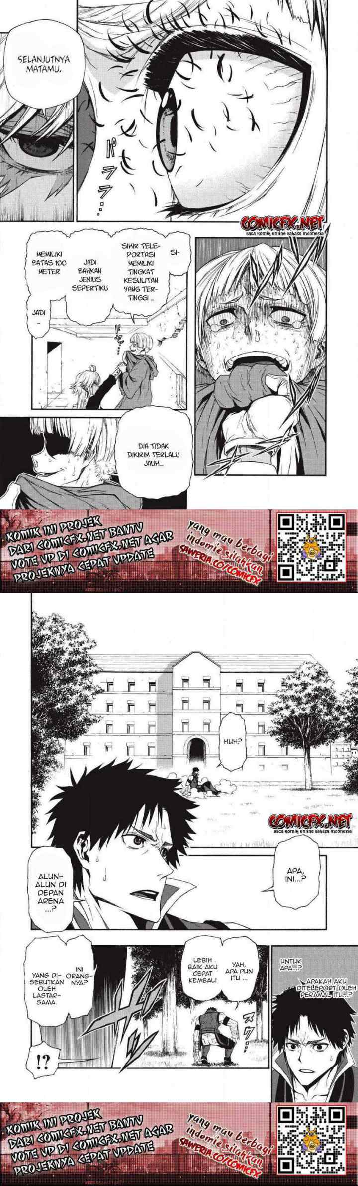 Shinmai Ossan Bouken-sha, Saikyou paati ni shinu hodo kitae rarete Muteki ni naru chapter 5 halaman 9