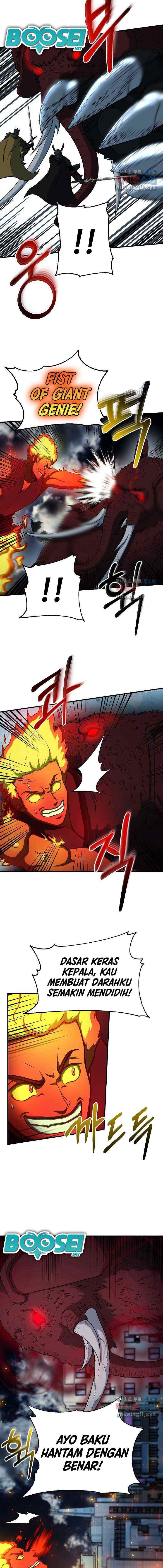 Dungeon House chapter 60 halaman 17