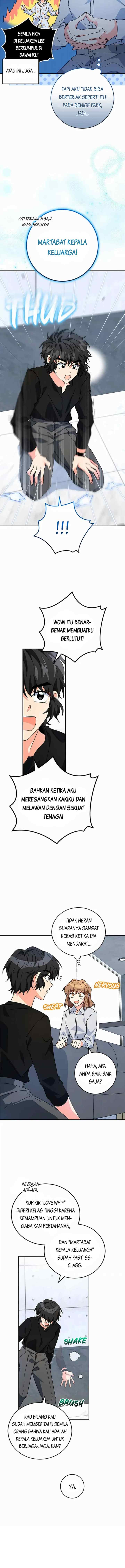 The Protagonist's Younger Sister chapter 43 halaman 6