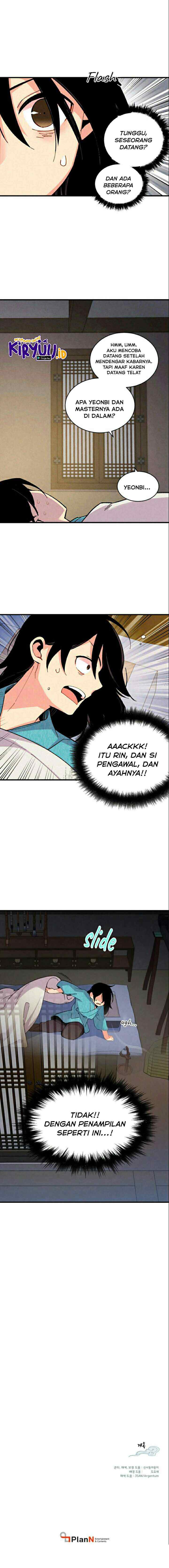 Lightning Degree (Lightning Expert) chapter 35 halaman 14