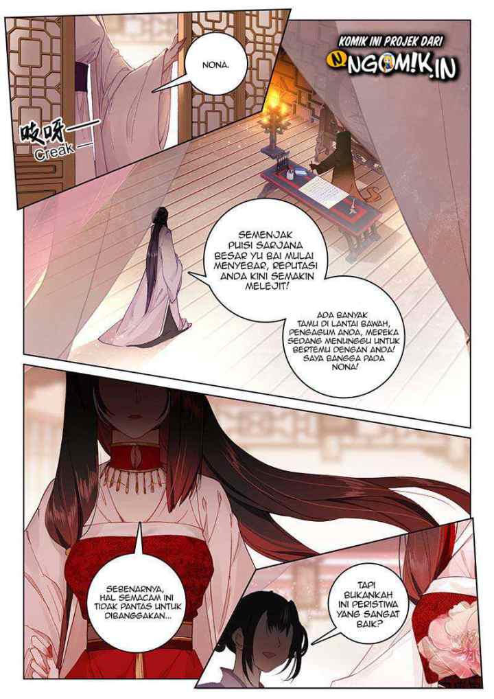 Soaring Sword Odyssey chapter 7.2 halaman 13