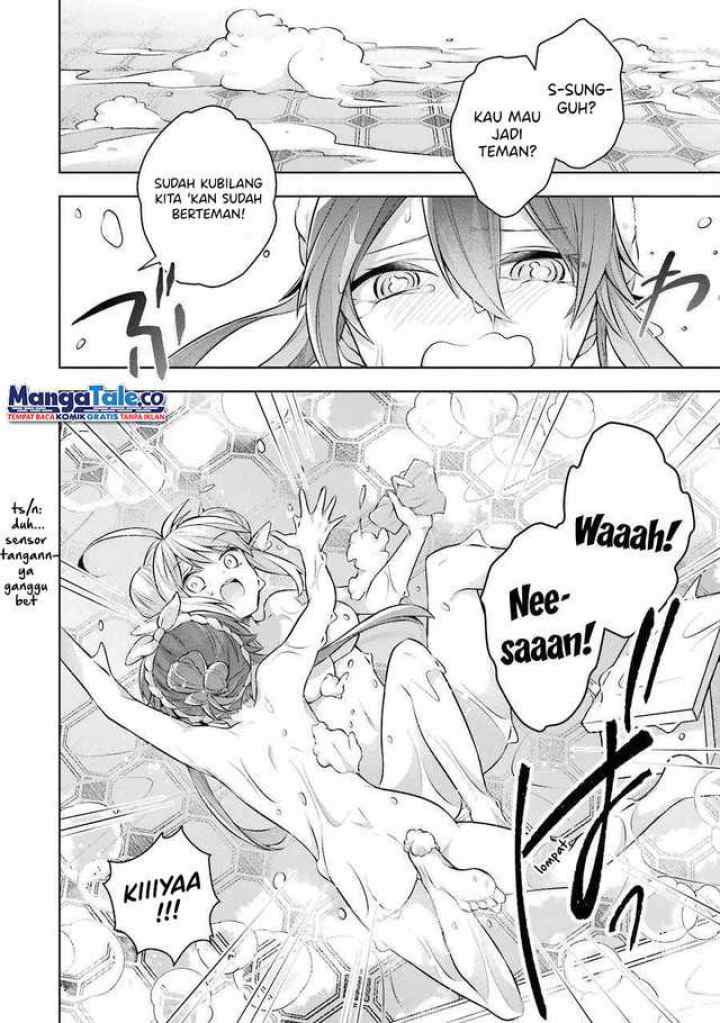 Shijou Saikyou no Daimaou, Murabito A ni Tensei suru chapter 23.5 halaman 11