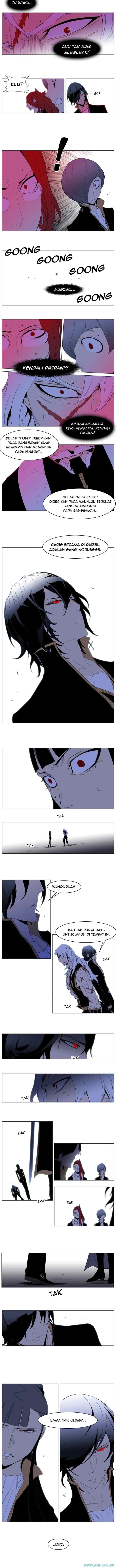 Noblesse chapter 192 halaman 4