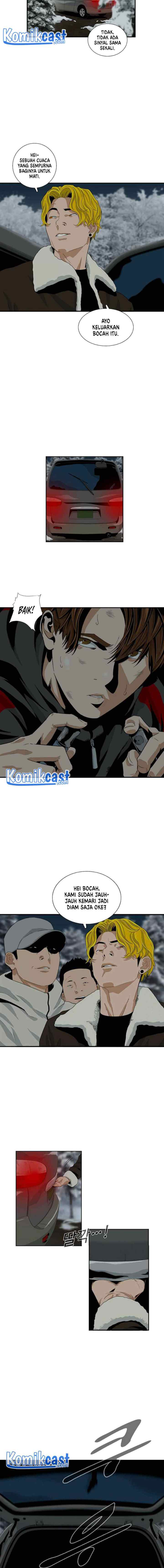 This is the Law chapter 17 halaman 4