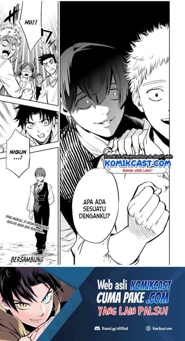 The Unfavorable Job chapter 34.1 halaman 12