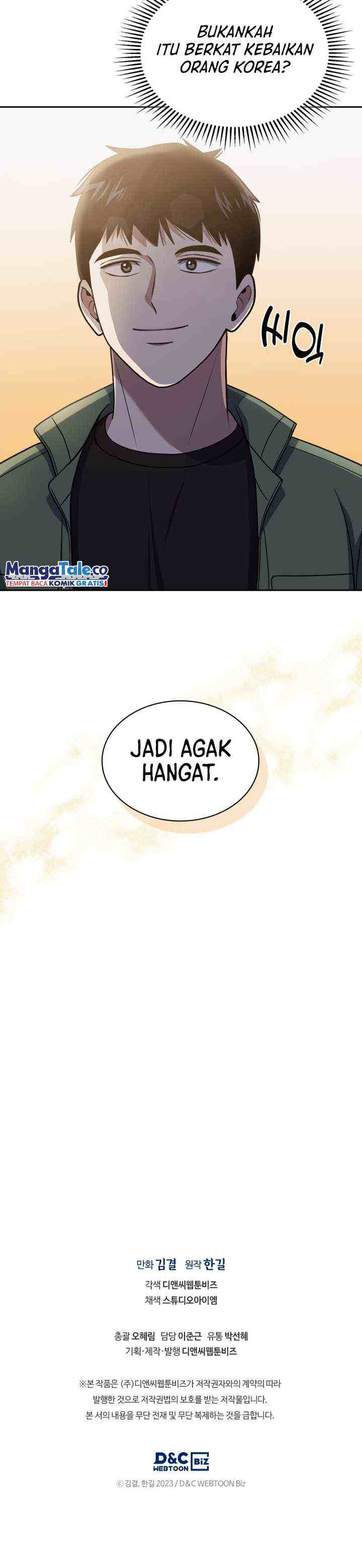 Reset Life of Regression Police chapter 29 halaman 7