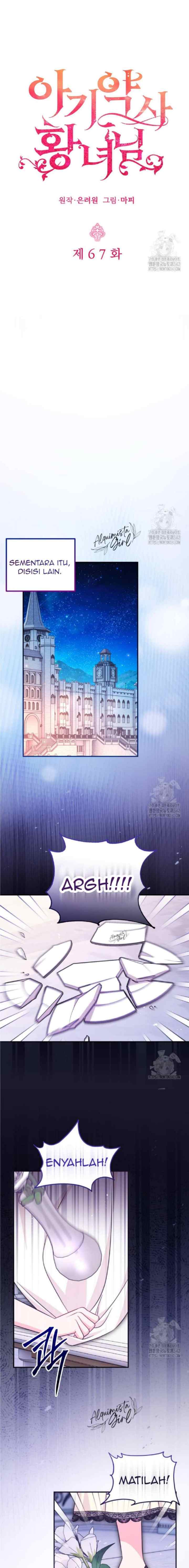 Pharmacist Princess chapter 67 halaman 9