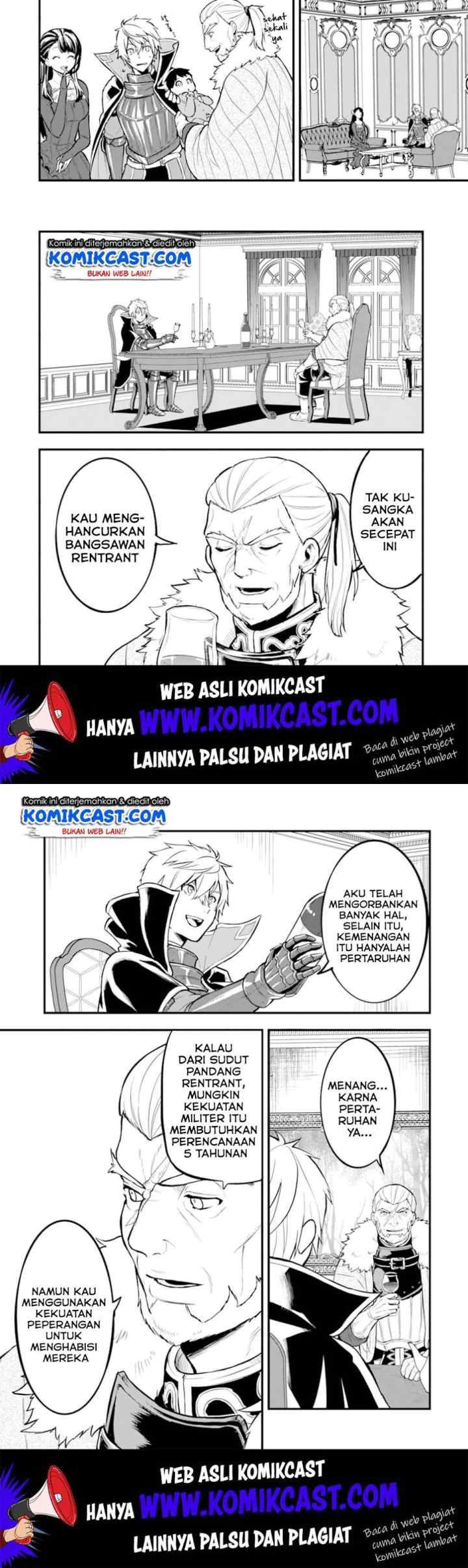 Oda Nobunaga to Iu Nazo no Shokugyo ga Mahou Kenshi yori Cheat Dattanode, Oukoku wo Tsukuru Koto ni chapter 17 halaman 14