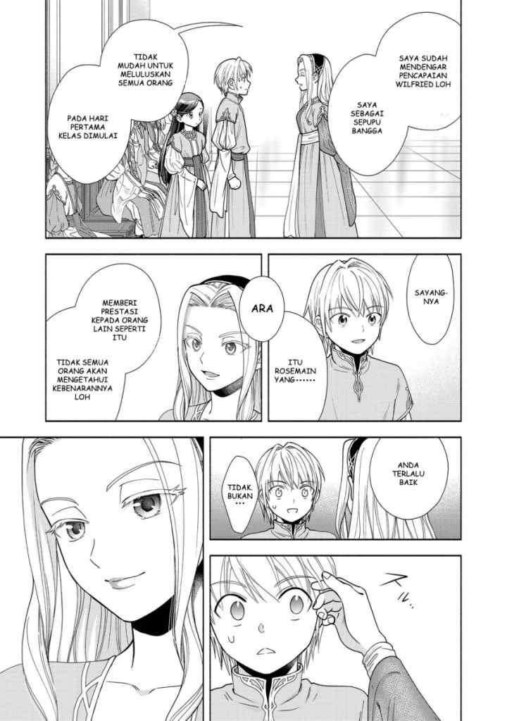 Honzuki no Gekokujou: Part 4 chapter 16 halaman 13