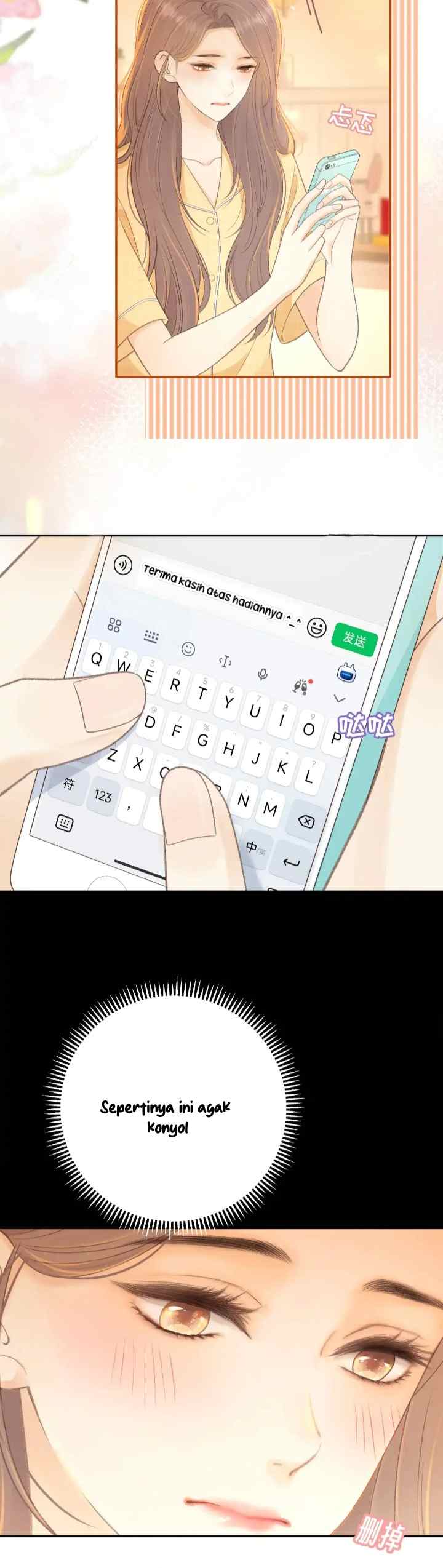Hard to Deceive chapter 76 halaman 5