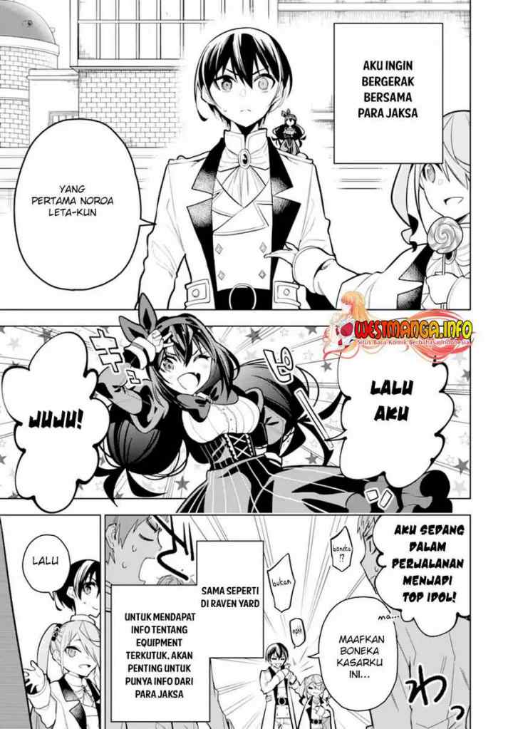 Sobiwaku Zero No Saikyou Kenshi Demo, Noroi No Soubi (kawai) Nara 9999-ko Tsuke-hodai chapter 29.2 halaman 14