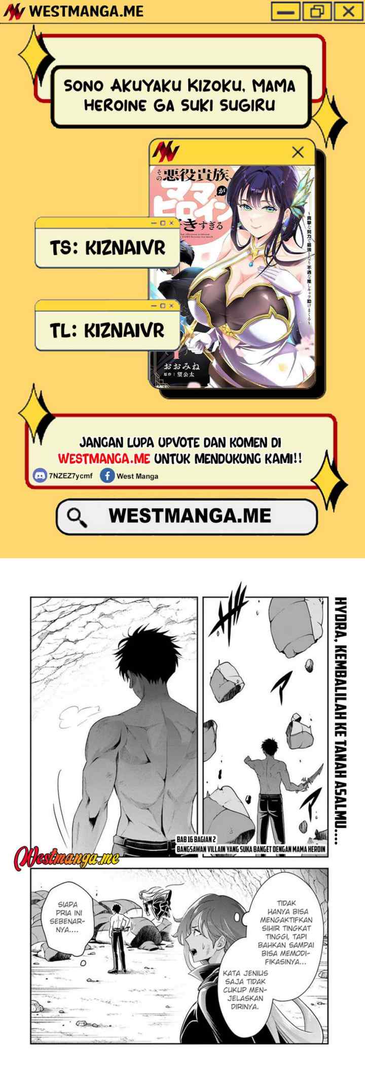 Sono Akuyaku Kizoku, Mama Heroine ga Suki Sugiru ~Shinshi na Doryoku de Saikyou to Nari Fuguu na Oshi Chara Tasukemakuru~ chapter 16.2 halaman 10
