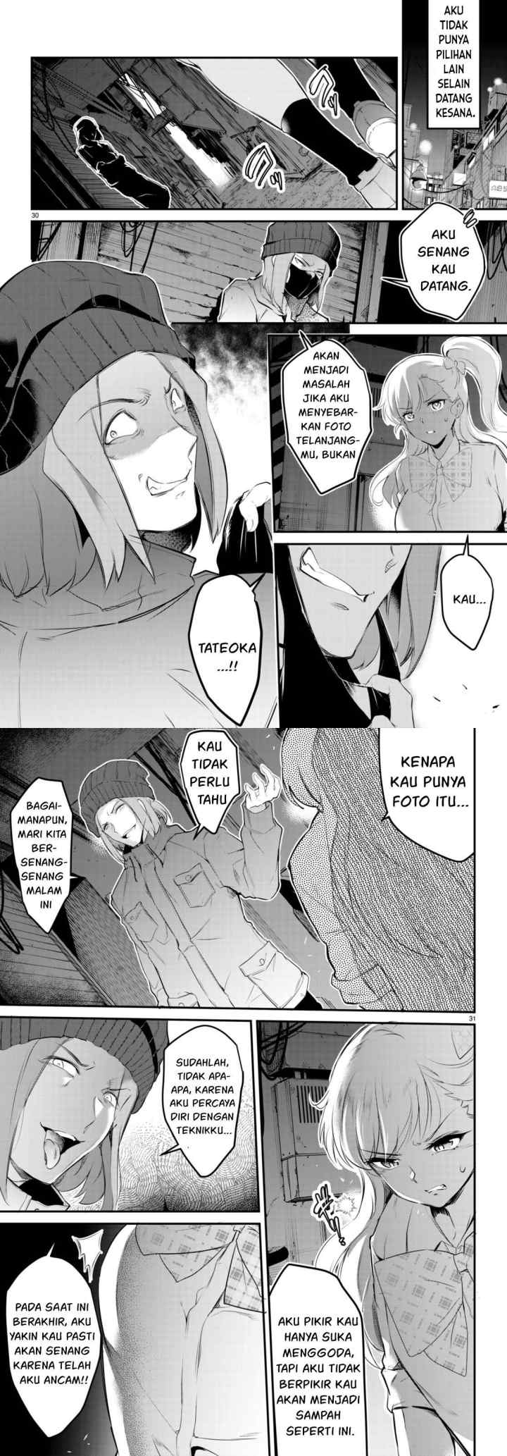 Kankin Ou chapter 10 halaman 17