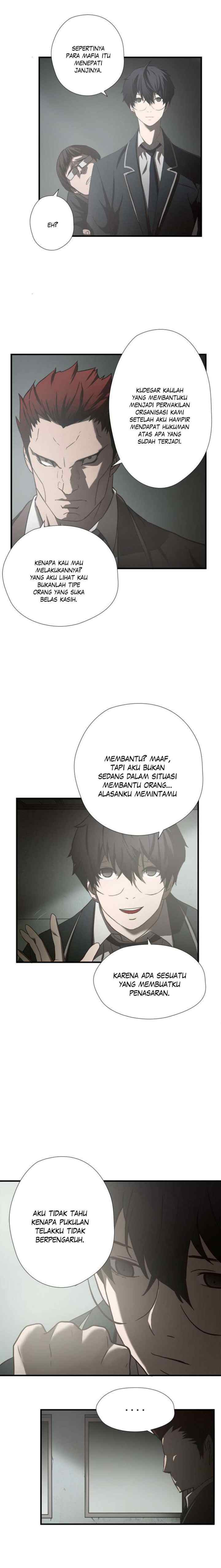 Greatest Outcast chapter 29 halaman 7