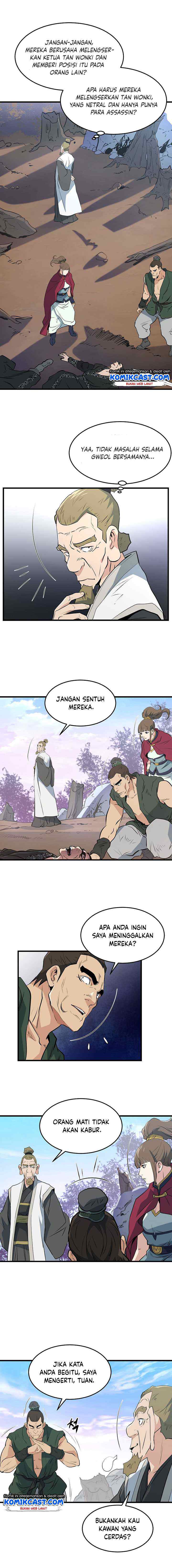Grand General chapter 40 halaman 6