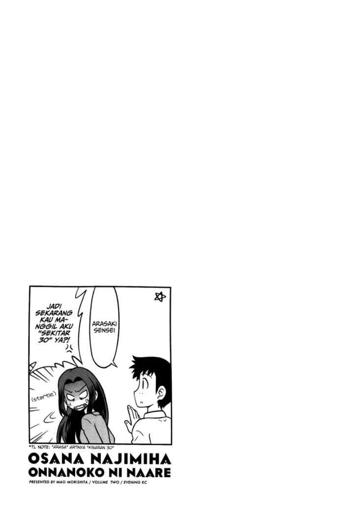 Osananajimi wa Onnanoko bi Naare chapter 24 halaman 11