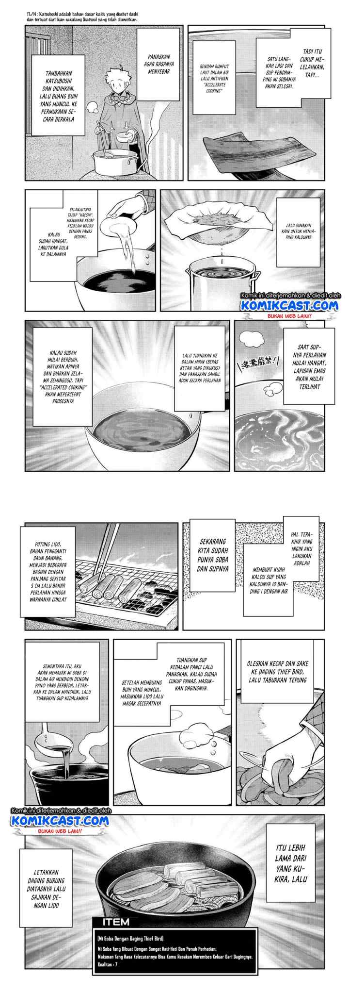 Toaru Ossan no VRMMO Katsudouki chapter 77 halaman 4