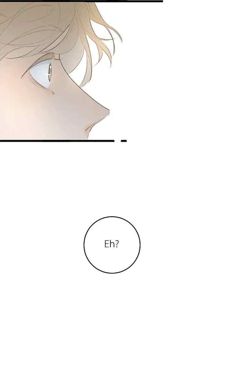 Salt Friend chapter 90 halaman 8