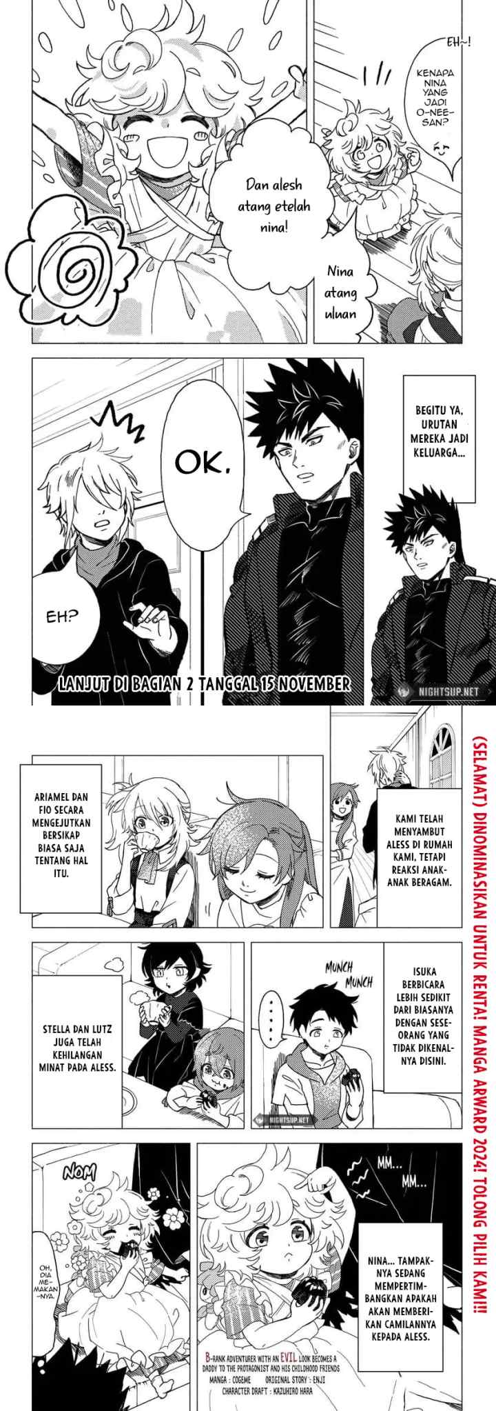 B-Rank Adventurer With an Evil Look Becomes a Daddy to the Protagonist and His Childhood Friends chapter 12 halaman 6