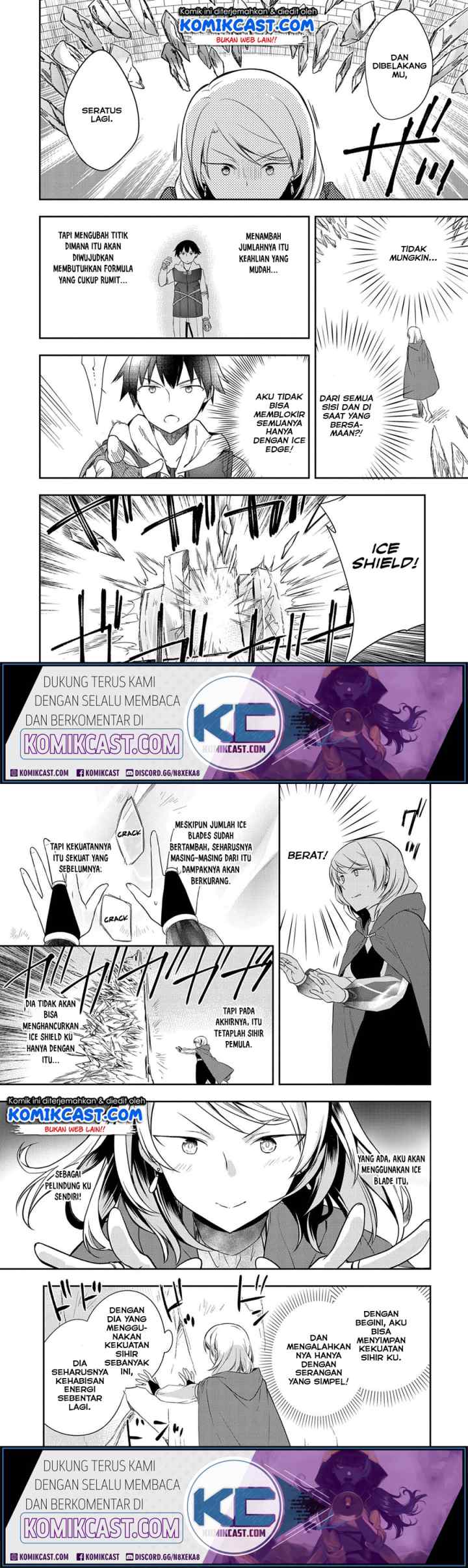 Mushoku no Eiyuu: Betsu ni Skill Nanka Iranakattan daga chapter 18 halaman 7