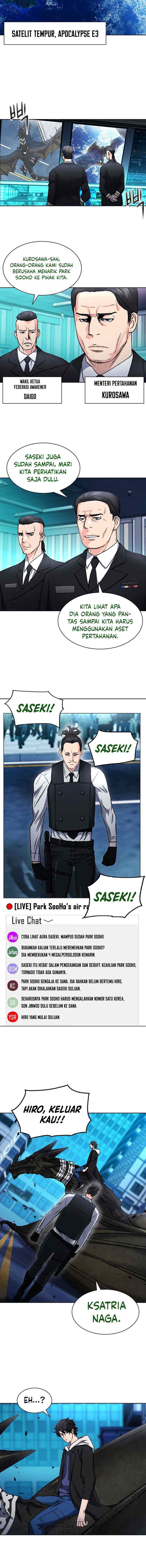 Seoul Station Druid chapter 67 halaman 18