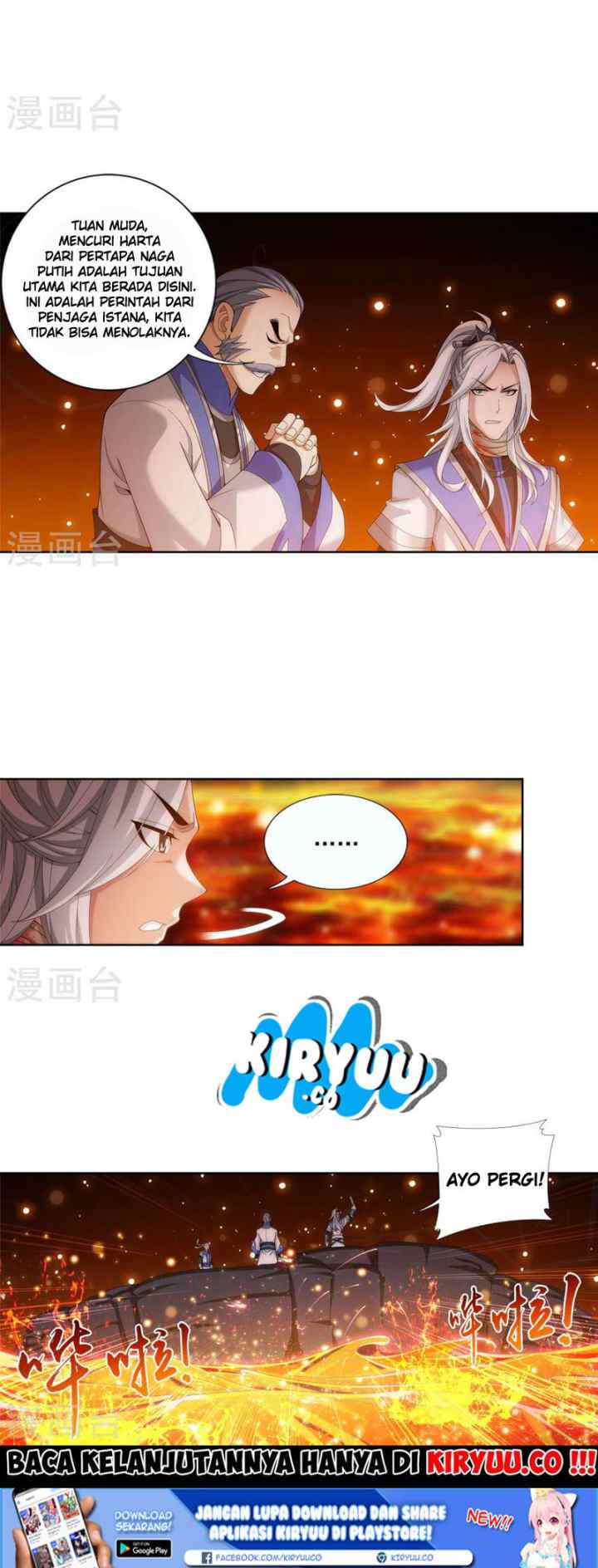 The Great Ruler chapter 103 halaman 15