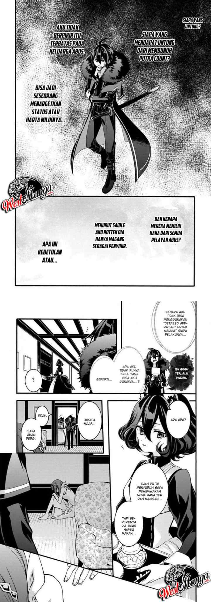 Garbage Brave: Isekai ni Shoukan Sare Suterareta Yuusha no Fukushuu Monogatari chapter 10 halaman 4