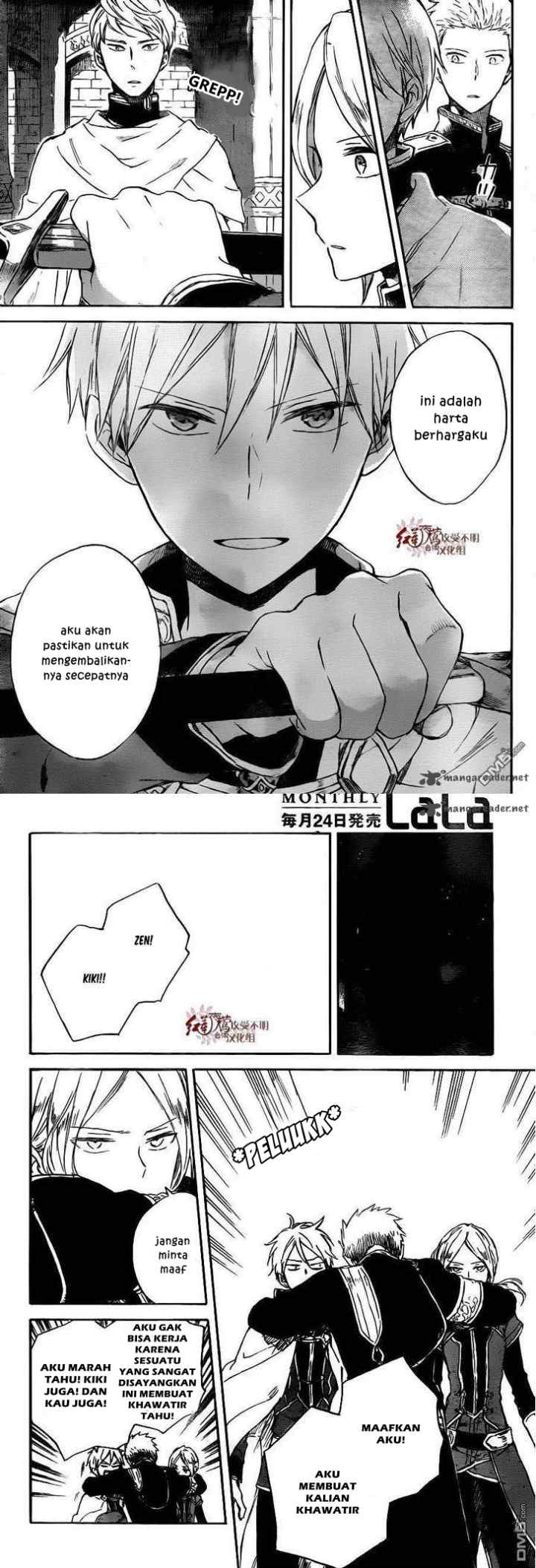 Akagami no Shirayukihime chapter 79 halaman 11
