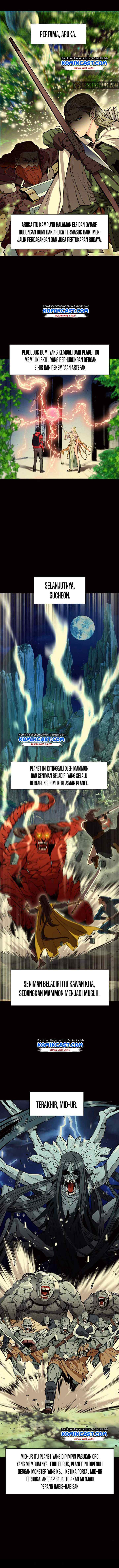 Seoul Station Druid chapter 16 halaman 5