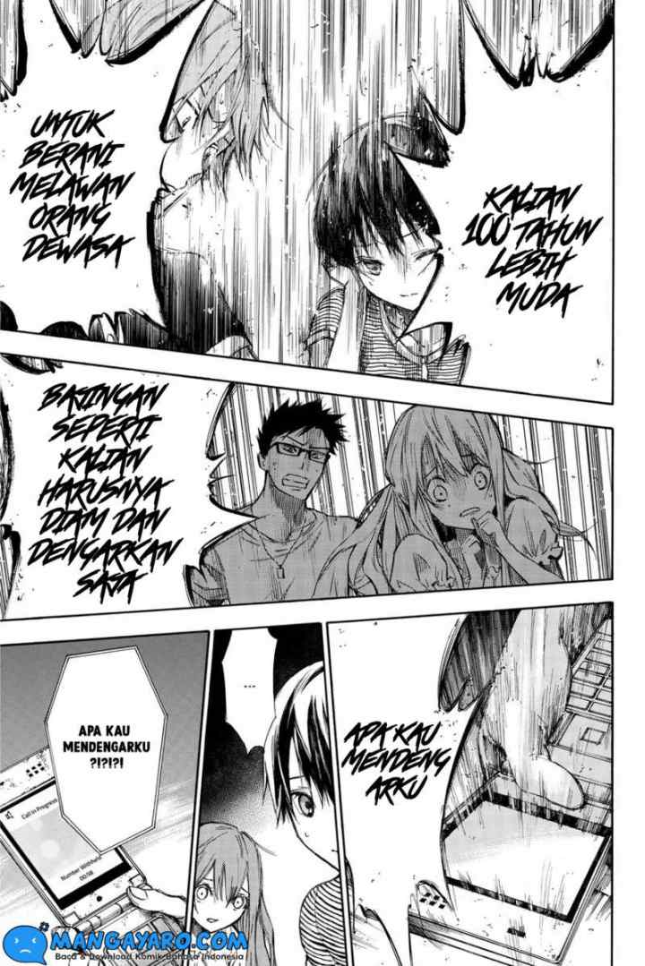 Hone Ga Kusaru Made chapter 4 halaman 6