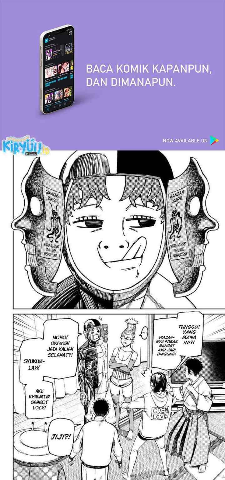 DANDADAN chapter 49 halaman 15