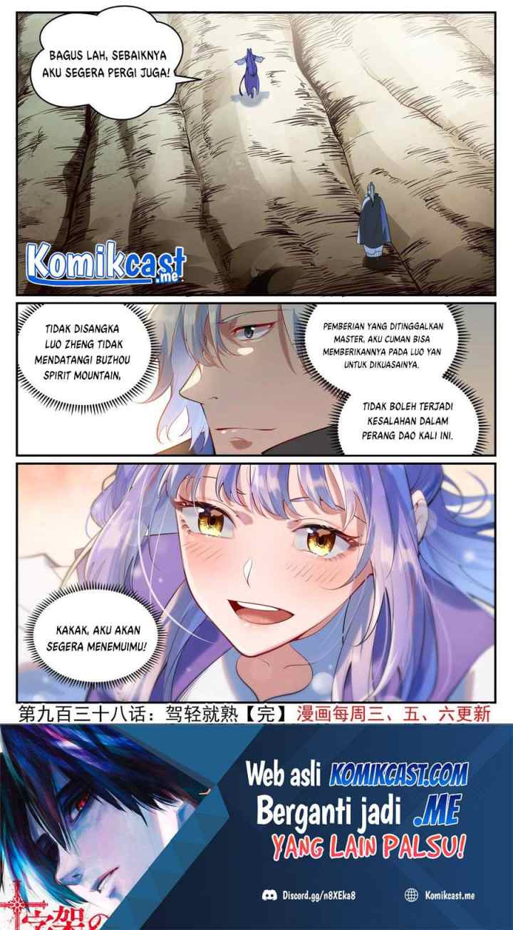 Apotheosis chapter 946 halaman 16