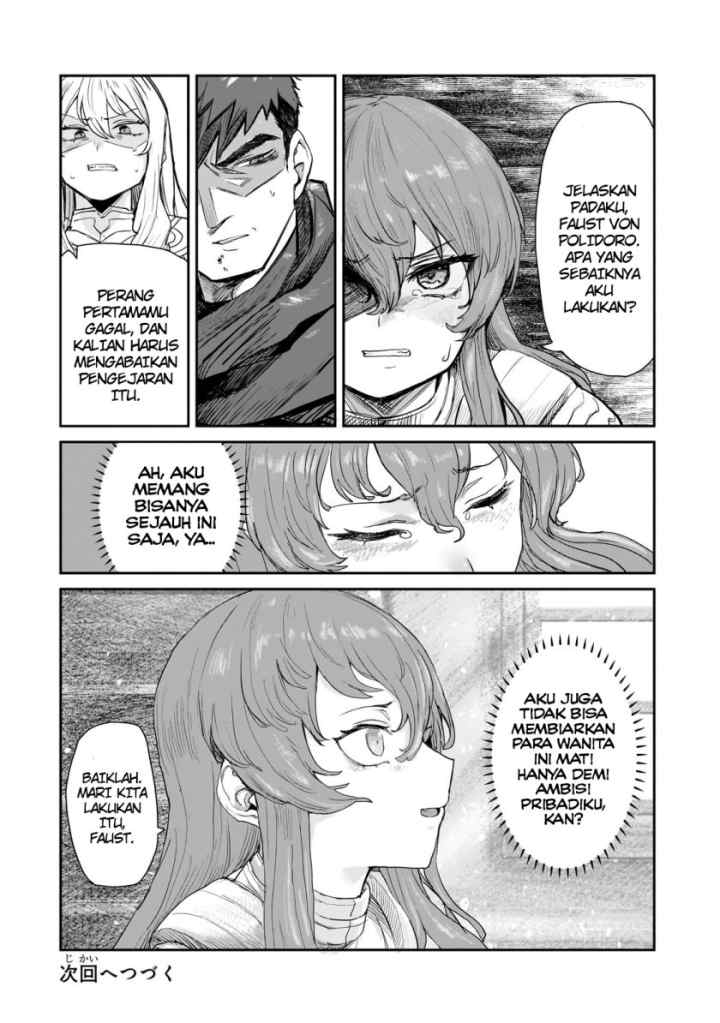 Teisou Gyakuten Sekai no Doutei Henkyou Ryoushu Kishi chapter 5 halaman 12