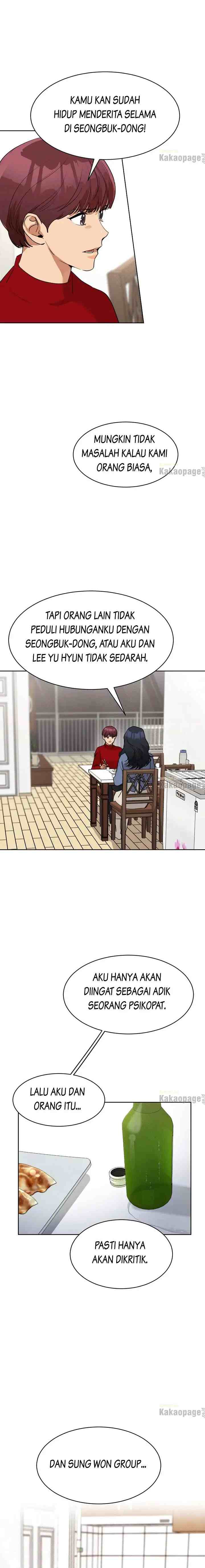 My Wife Is Back chapter 65 halaman 17