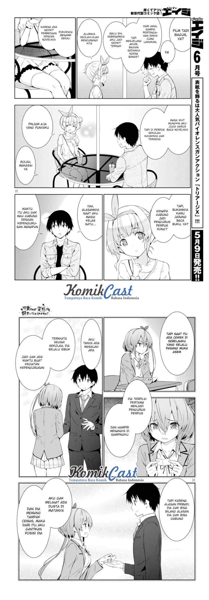 Kawaiikereba Hentai demo Suki ni Natte Kuremasu ka? chapter 6 halaman 12