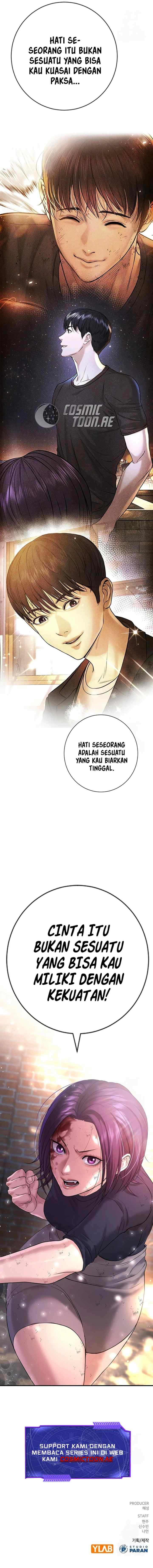 Gu Sera chapter 7 halaman 19