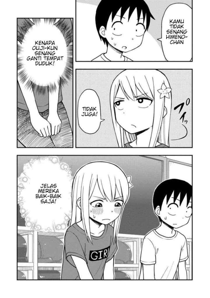 Himeno-chan ni Koi wa mada Hayai chapter 25 halaman 5