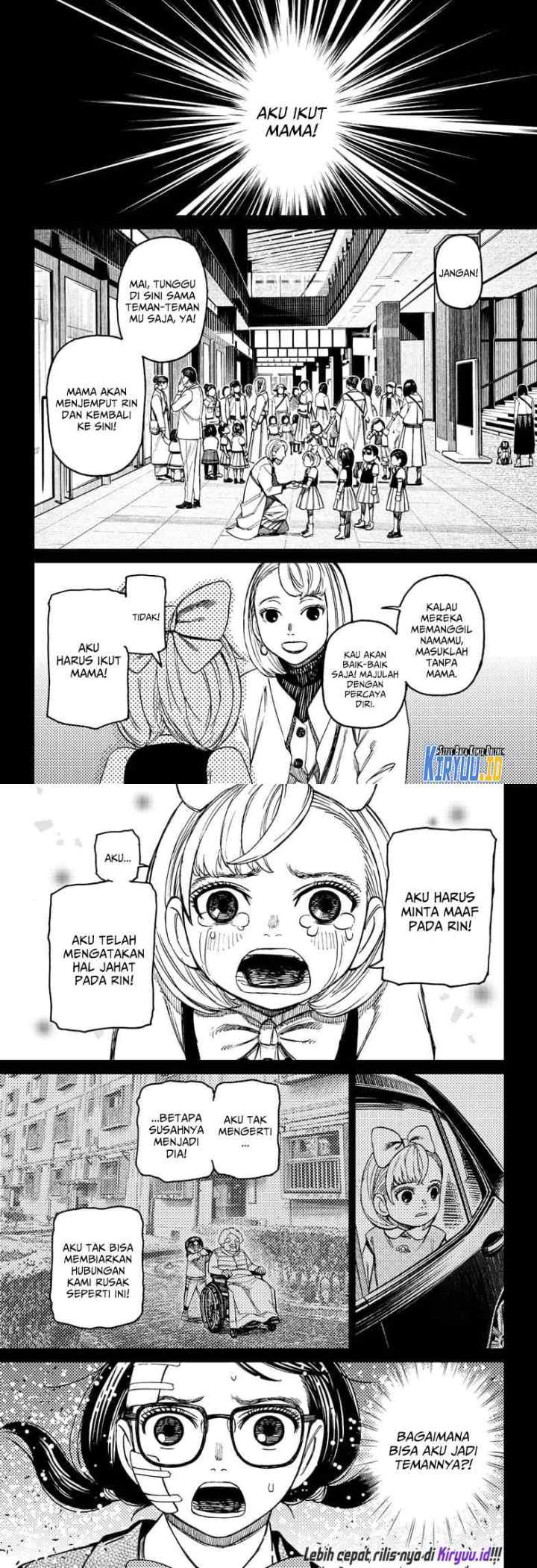 DANDADAN chapter 128 halaman 4