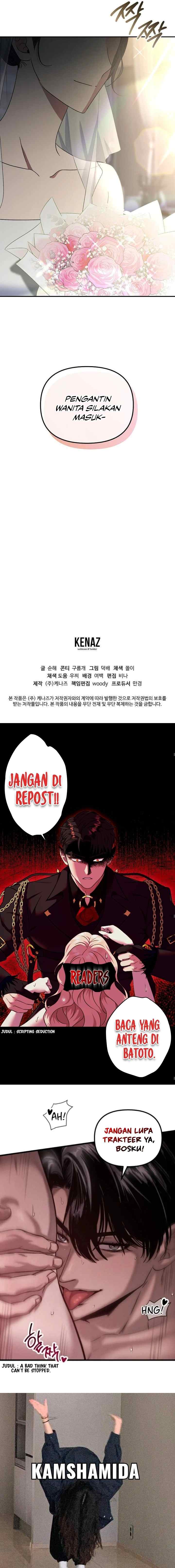 My First Love From the Future chapter 19 halaman 20
