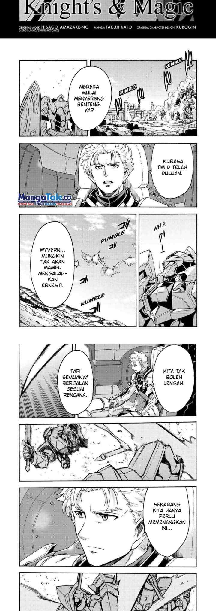 Knight's & Magic chapter 107 halaman 4