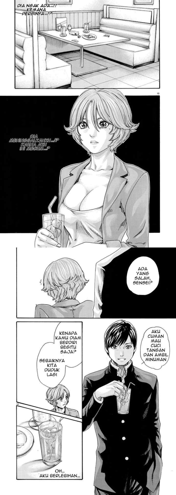 Hajimete no Sense chapter 7 halaman 7
