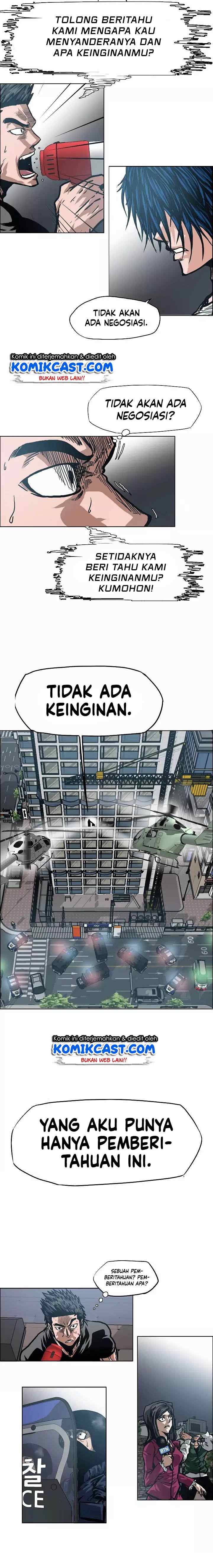 Rooftop Sword Master chapter 19 halaman 11