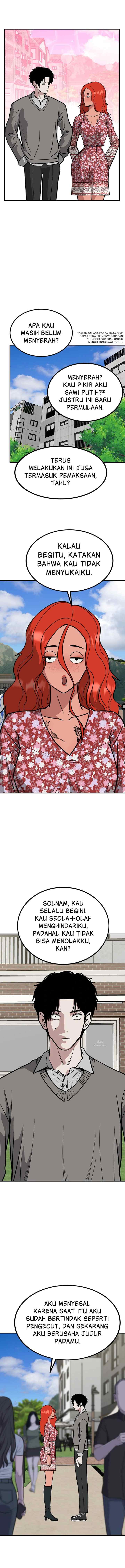 Marriage Sim chapter 71 halaman 11