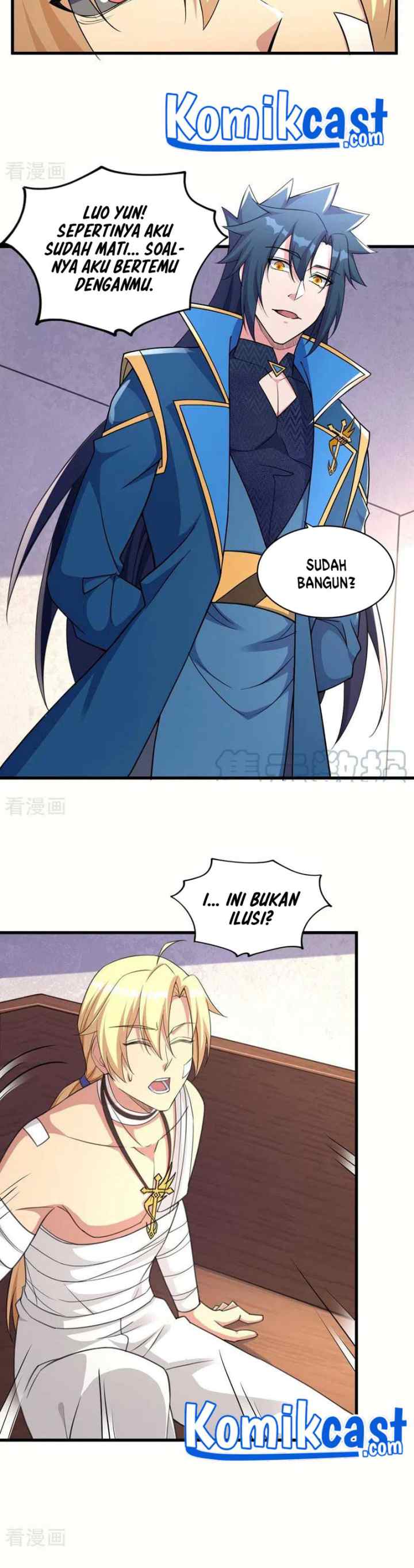 Spirit Sword Sovereign chapter 456 halaman 15