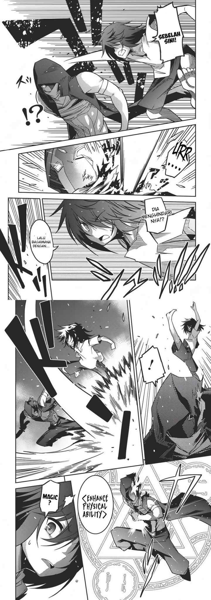 Seirei Gensouki chapter 3 halaman 8