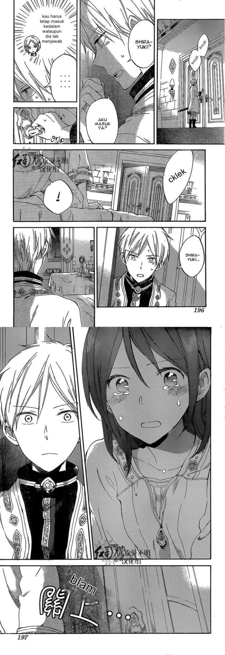 Akagami no Shirayukihime chapter 56 halaman 6